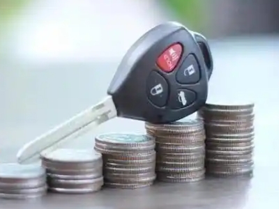 芜湖汽车抵押贷款需要些什么条件?