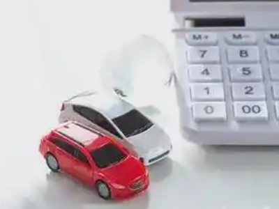 芜湖汽车抵押贷款应该考虑的因素有哪些？